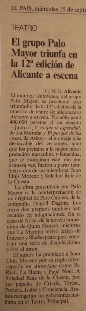 IMG_20180410_180515 (2)